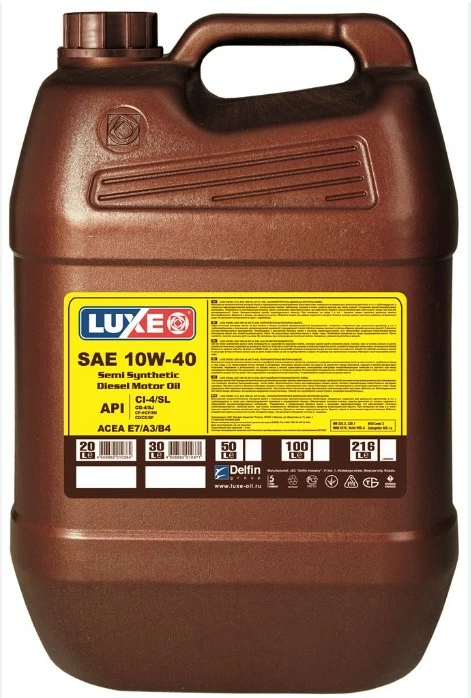 Моторное масло Luxe Diesel 10W-40 полусинтетическое 20 л