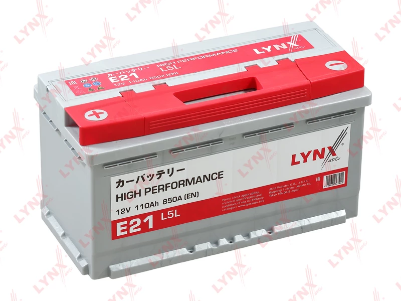 Аккумулятор легковой LYNXauto (арт. E21)