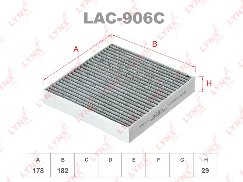 Фильтр салона угольный LYNXauto LAC-906C