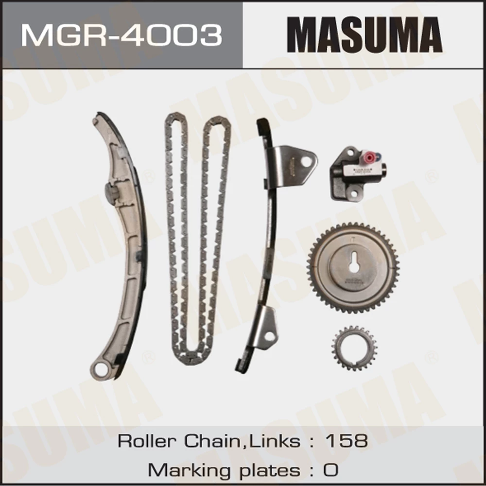 Комплект для замены цепи ГРМ Masuma MGR-4003