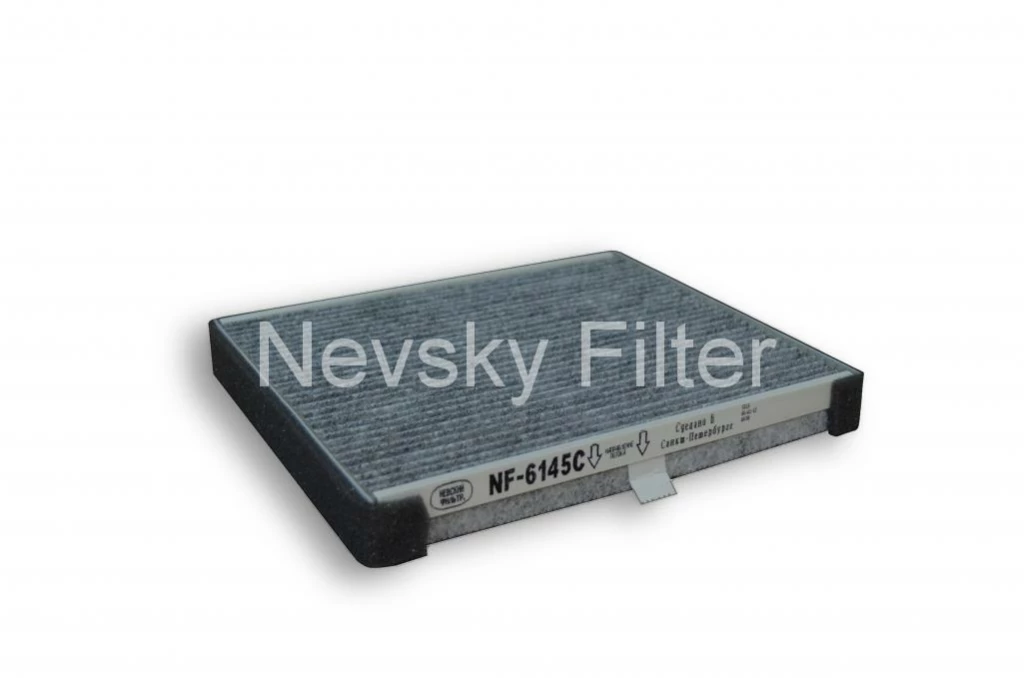 Фильтр салона угольный Nevsky Filter NF-6145c