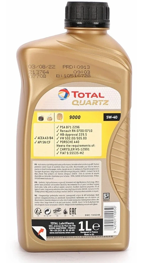 Моторное масло Total Quartz 9000 5W-40 синтетическое 1 л, 216414