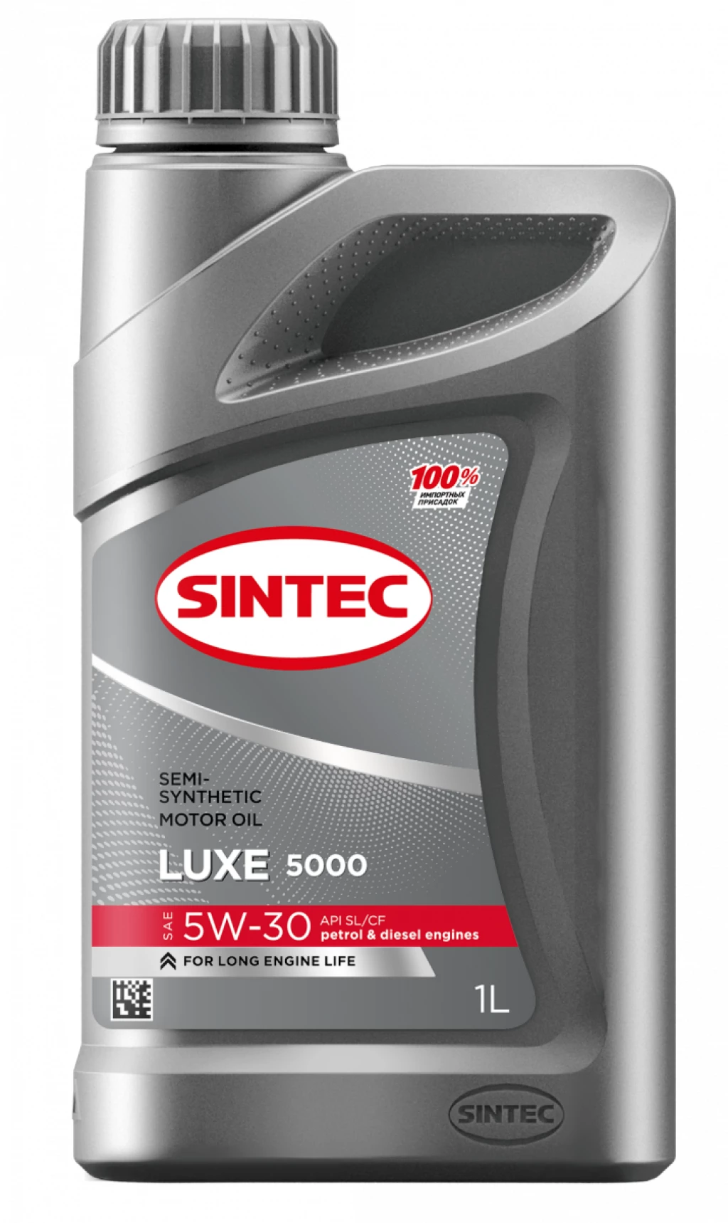 Моторное масло Sintec Luxe 5000 5W-30 полусинтетическое 1 л