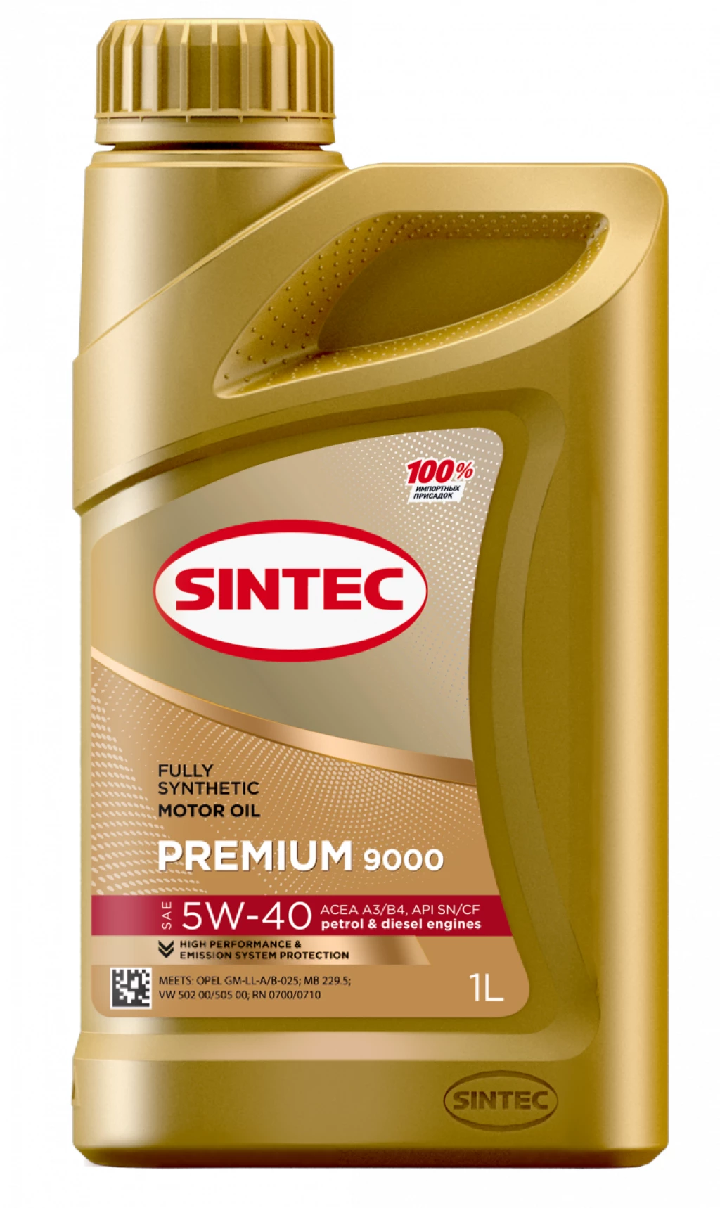 Моторное масло Sintec Premium 9000 5W-40 синтетическое 1 л