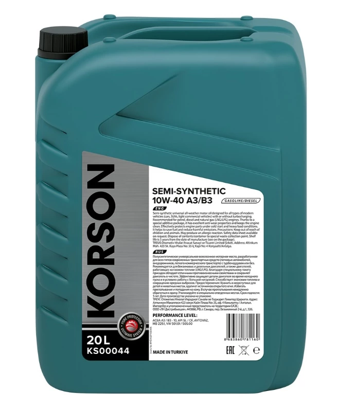 Моторное масло KORSON KS00044 10W-40 полусинтетическое 20 л