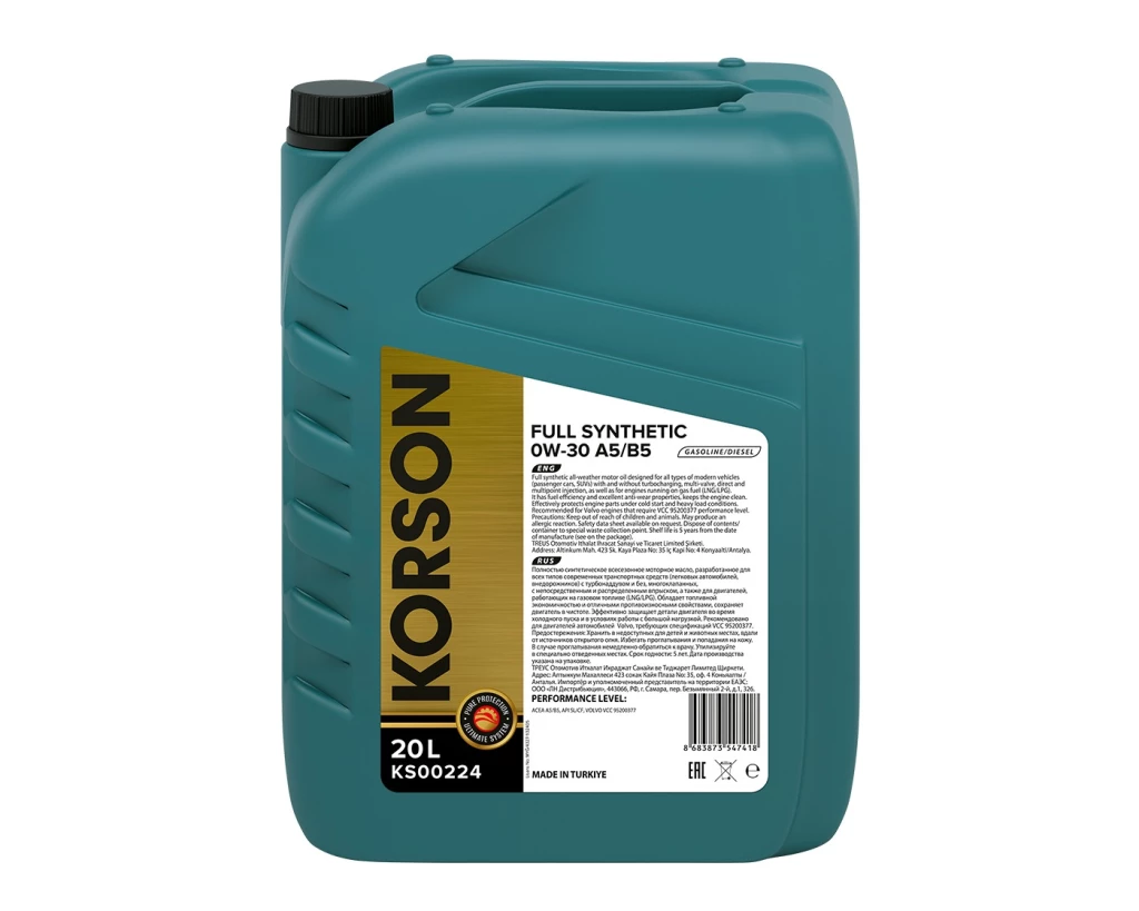 Моторное масло KORSON KS00224 0W-30 синтетическое 20 л