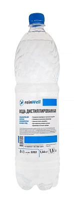 Дистиллированная вода reinWell RW-02 1,5 л