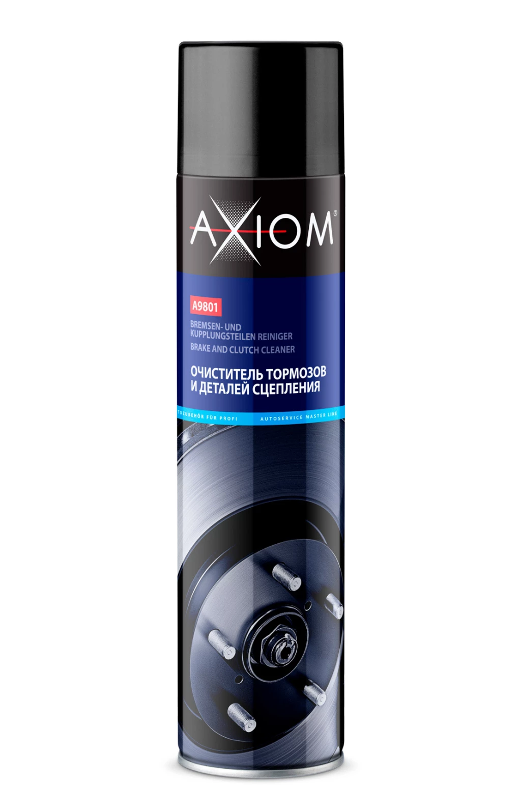 Очиститель тормозов и деталей сцепления Axiom A9801 аэрозоль 800 мл