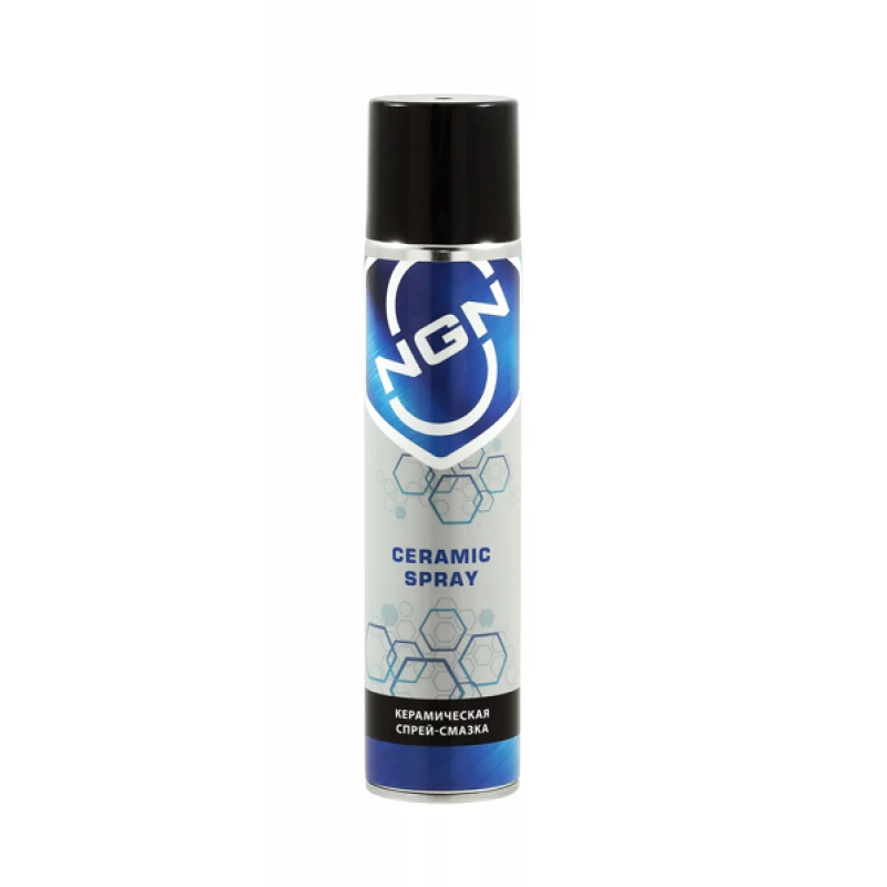 Керамическая смазка NGN Ceramic Spray 400 мл