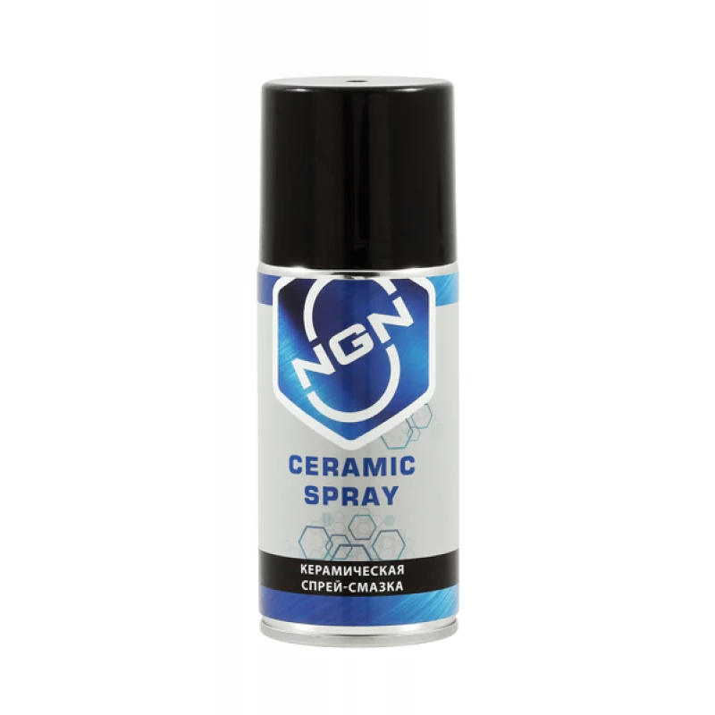Керамическая смазка NGN Ceramic Spray 210 мл