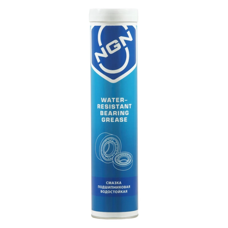 Смазка подшипниковая водостойкая NGN Water-Resistant Bearing Grease 375 гр