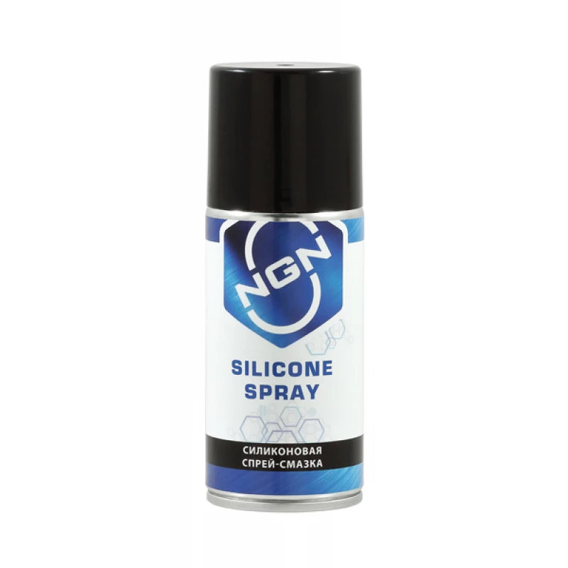 Силиконовая смазка NGN Silicone Spray 210 мл