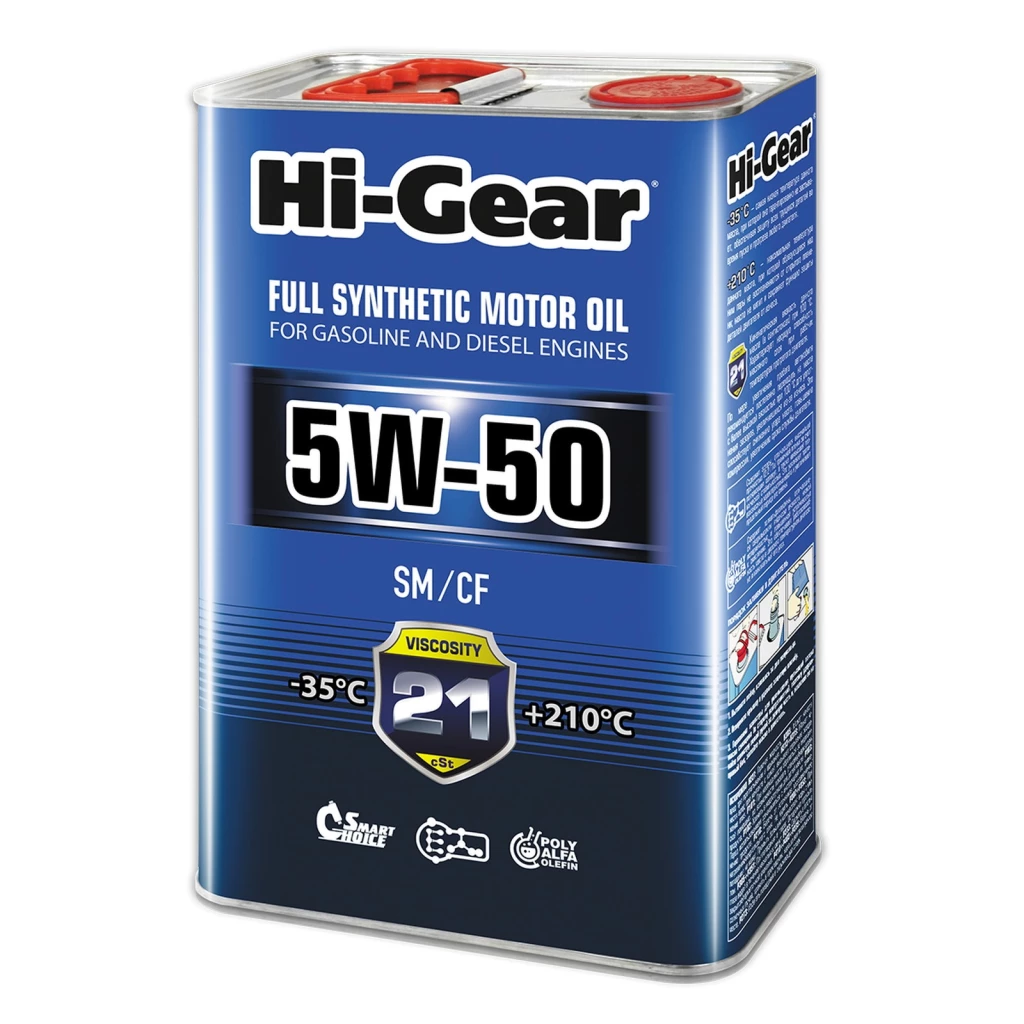 Моторное масло Hi-Gear HG0554 5W-50 синтетическое 4 л