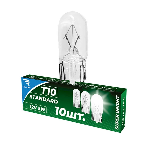 Лампа подсветки REKZIT STANDARD 90350 T10 12V 5W, 1