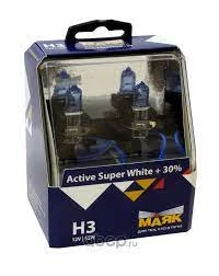Лампа галогенная Маяк Active Crystal H3 12V 55W, 2 шт.