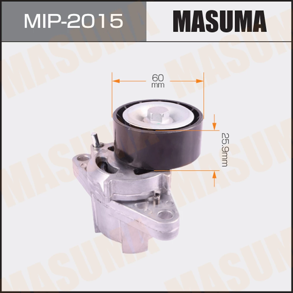 Натяжитель ремня привода навесного оборудования Masuma MIP-2015