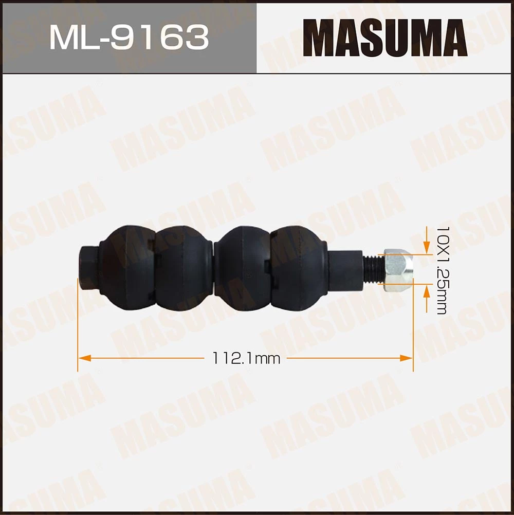 Тяга стабилизатора Masuma ML-9163