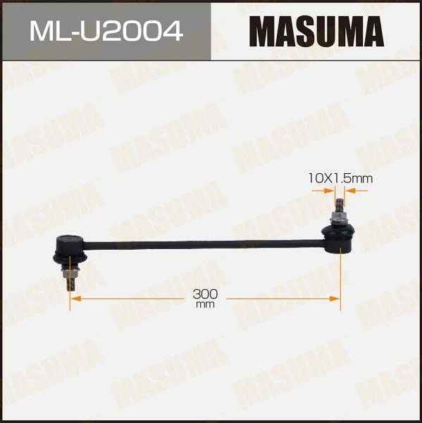Тяга стабилизатора Masuma ML-U2004