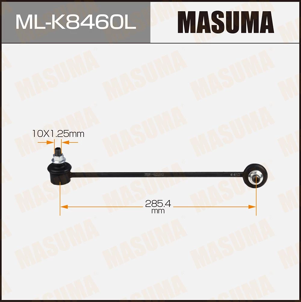 Тяга стабилизатора Masuma ML-K8460L