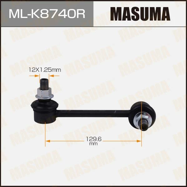 Тяга стабилизатора Masuma ML-K8740R