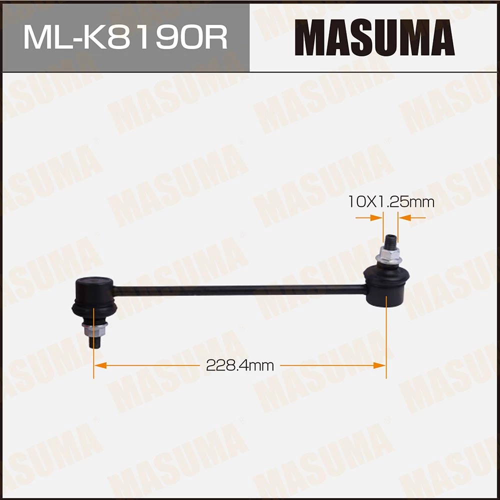 Тяга стабилизатора Masuma ML-K8190R