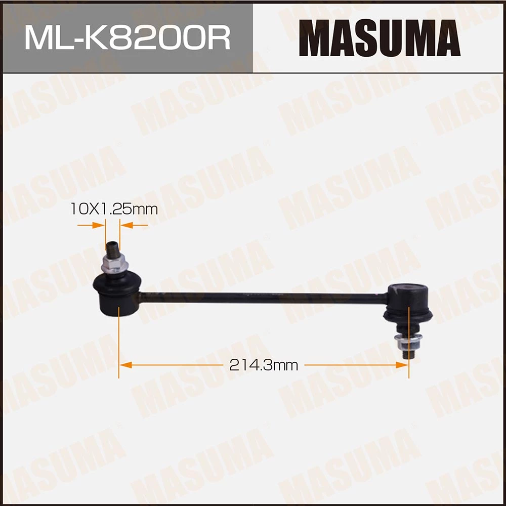 Тяга стабилизатора Masuma ML-K8200R