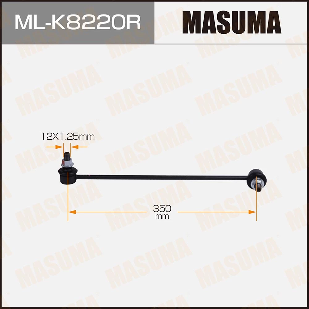 Тяга стабилизатора Masuma ML-K8220R