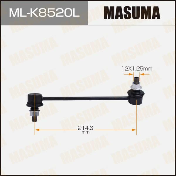 Тяга стабилизатора Masuma ML-K8520L