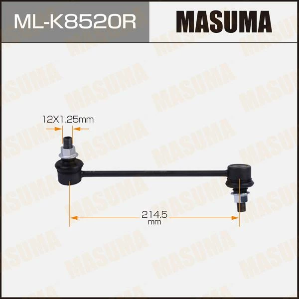 Тяга стабилизатора Masuma ML-K8520R