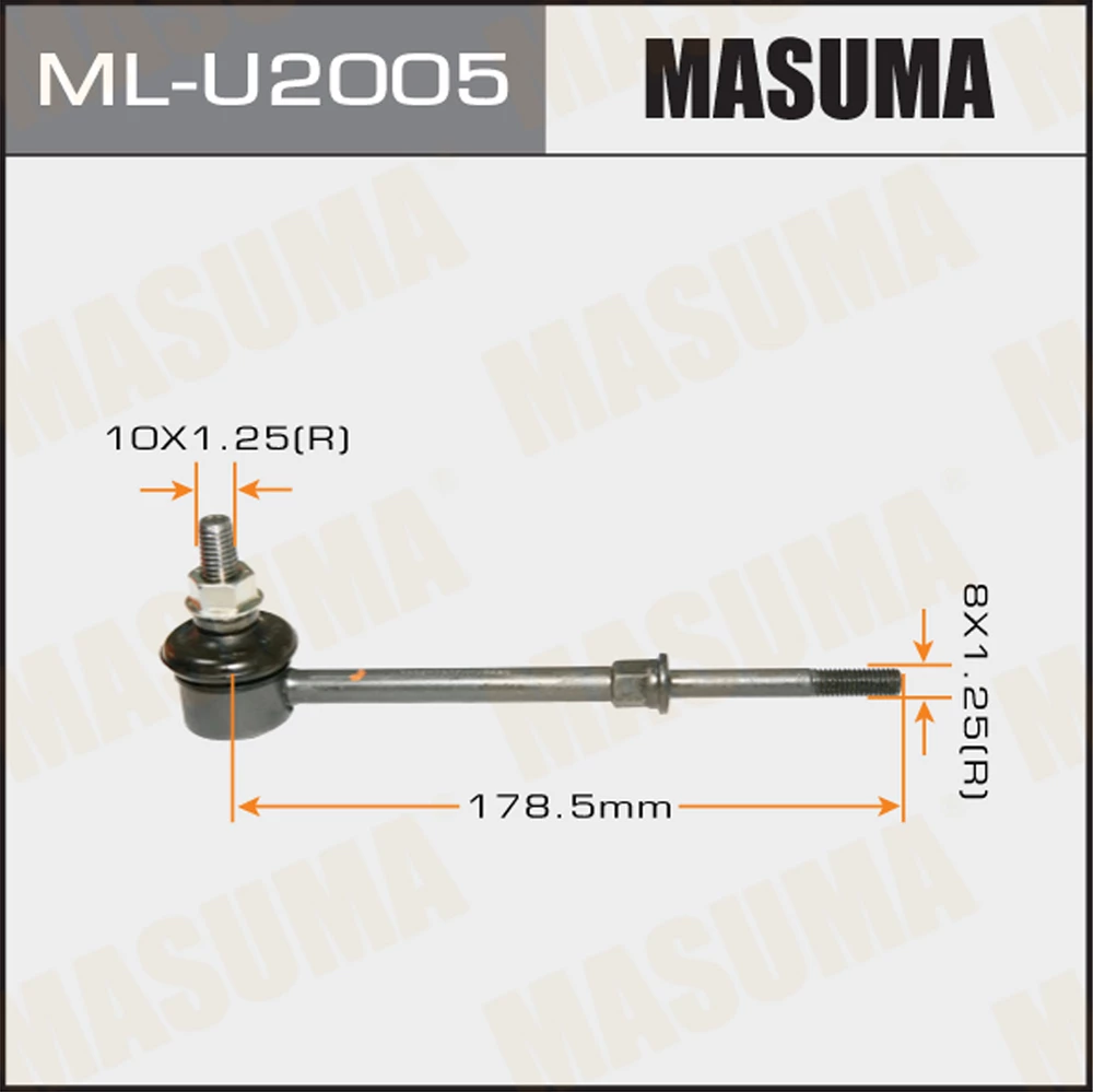 Тяга стабилизатора Masuma ML-U2005