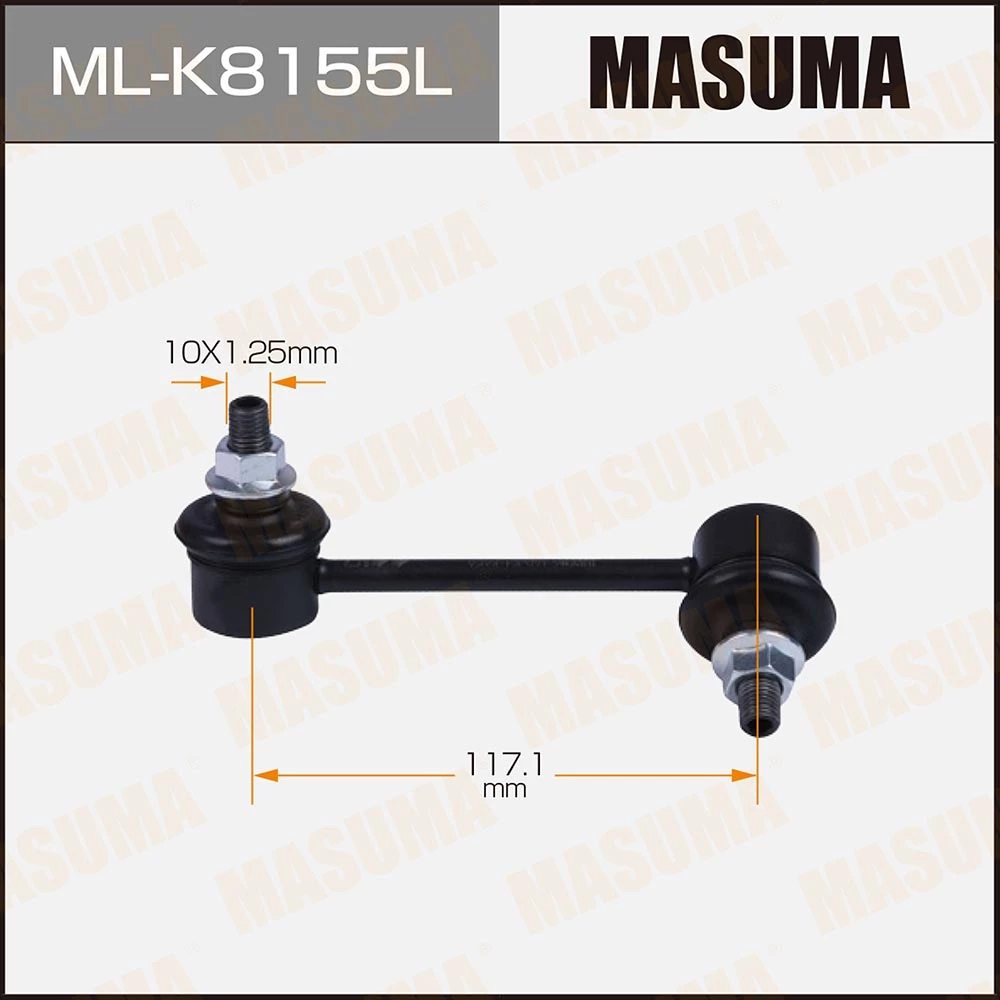 Тяга стабилизатора Masuma ML-K8155L