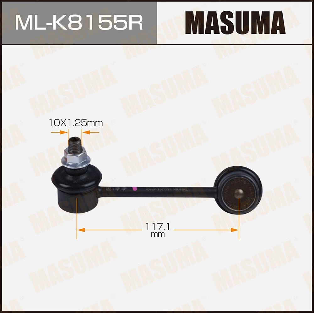 Тяга стабилизатора Masuma ML-K8155R