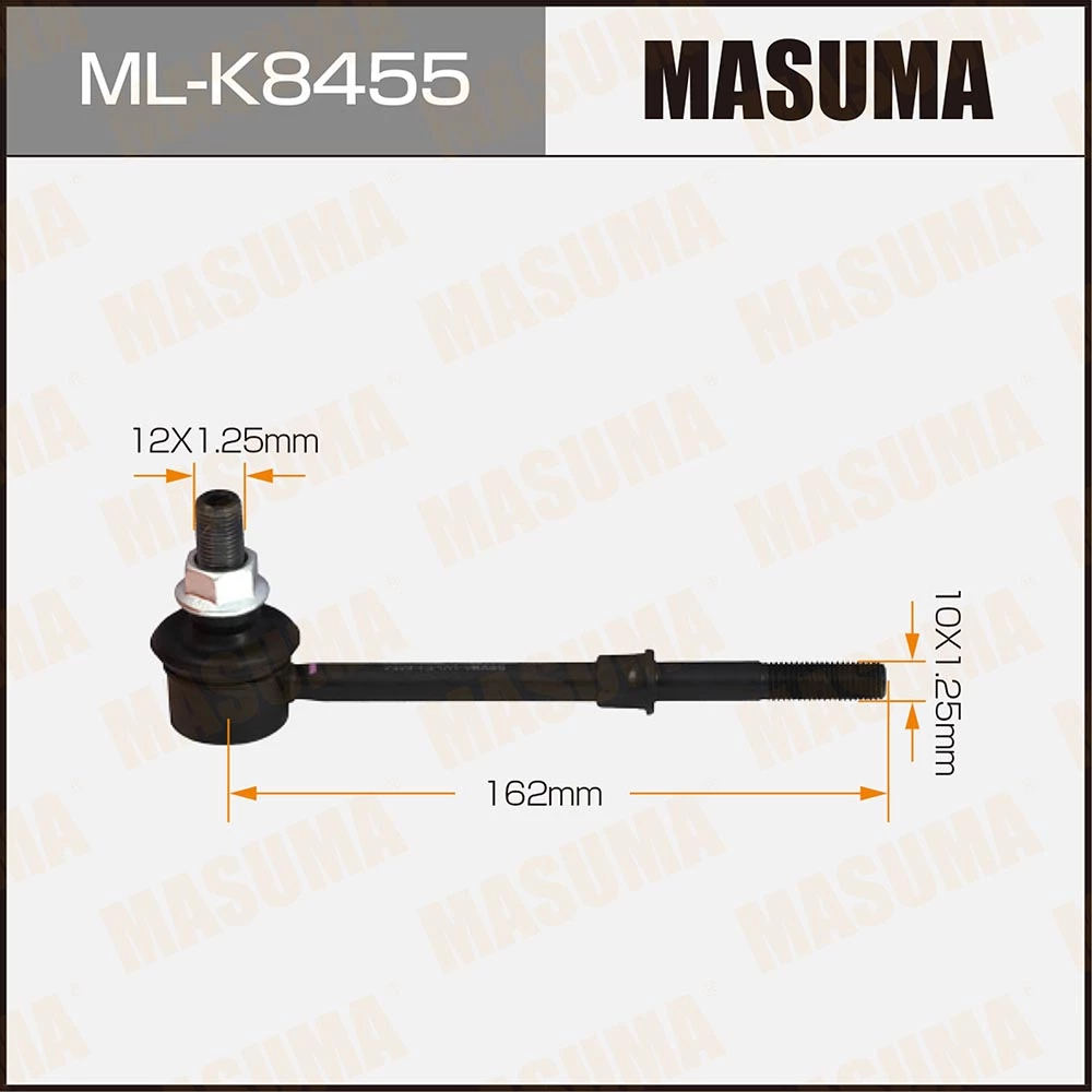 Тяга стабилизатора Masuma ML-K8455