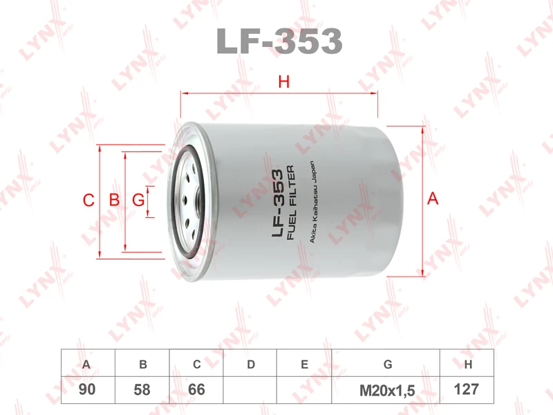 Фильтр топливный LYNXauto LF-353