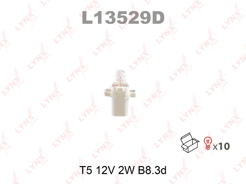 Лампа подсветки LYNXauto L13529D T5 12V 2W, 1