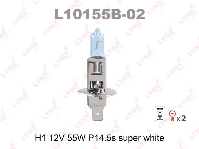 Лампа галогенная LYNXauto Super White H1 (P14.5s) 24В 55Вт 1 шт