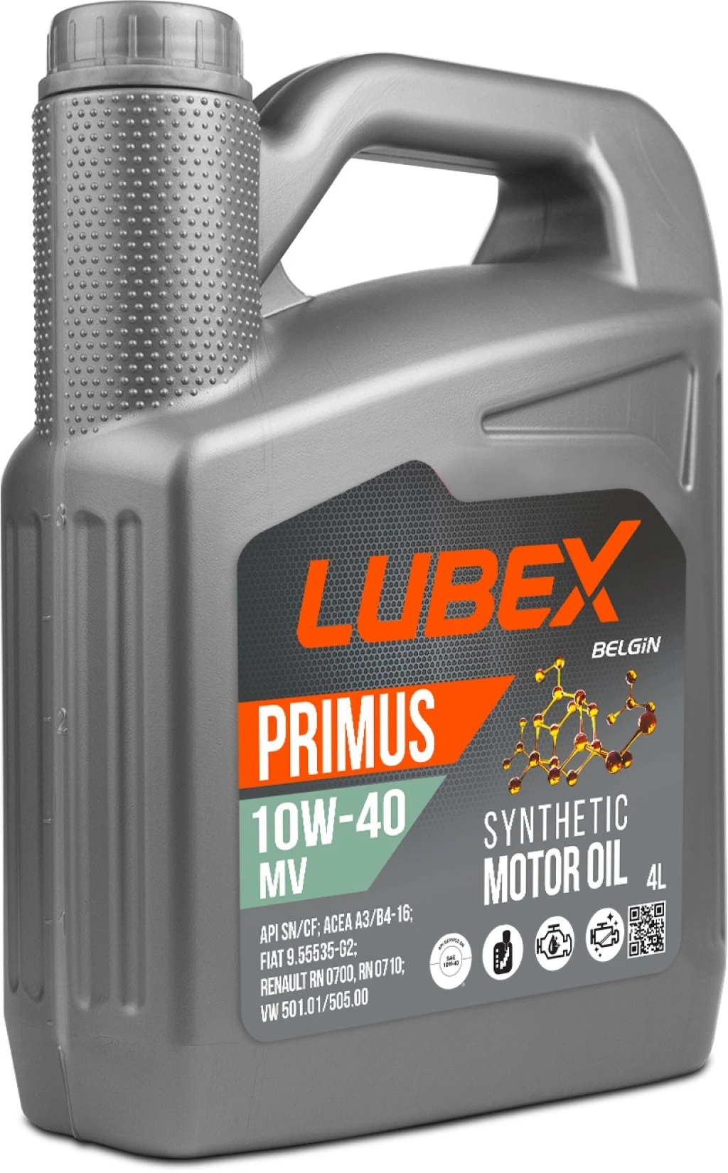 Моторное масло LUBEX Primus MV 10W-40 синтетическое 4 л