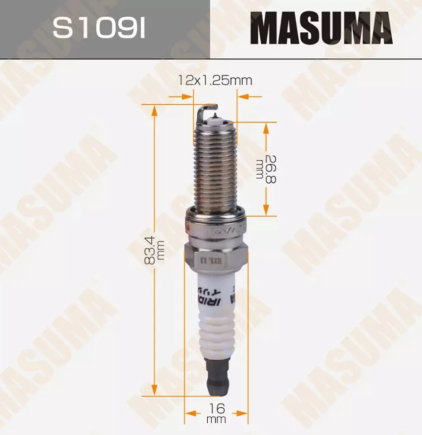Свеча зажигания Iridium (LKR7BGP-S) Masuma S109I