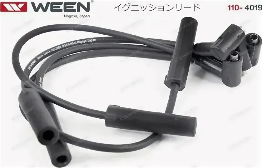 Провода высоковольтные Ween 110-4019