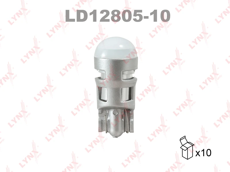 Лампа светодиодная LYNXauto LD12805-10 T10 W5W (W2.1x9.5d) 12В 2.1Вт 6500К 1 шт