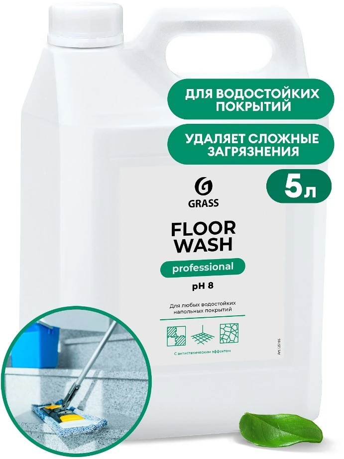 Средство для мытья пола "GRASS" Floor Wash (5,1 кг) 