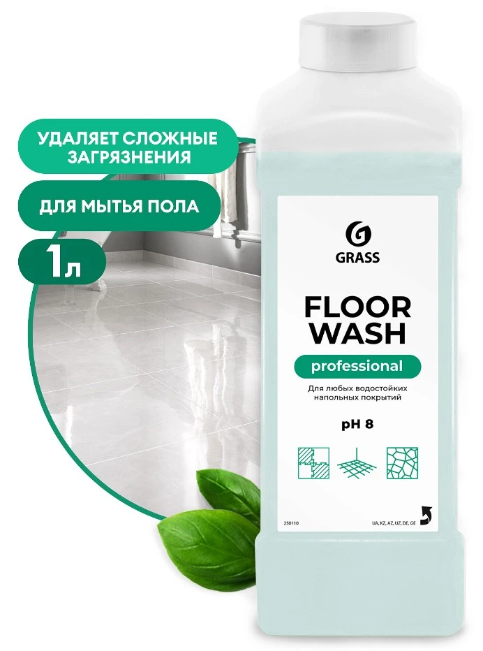 Средство для мытья пола "GRASS" Floor Wash (1 кг) 