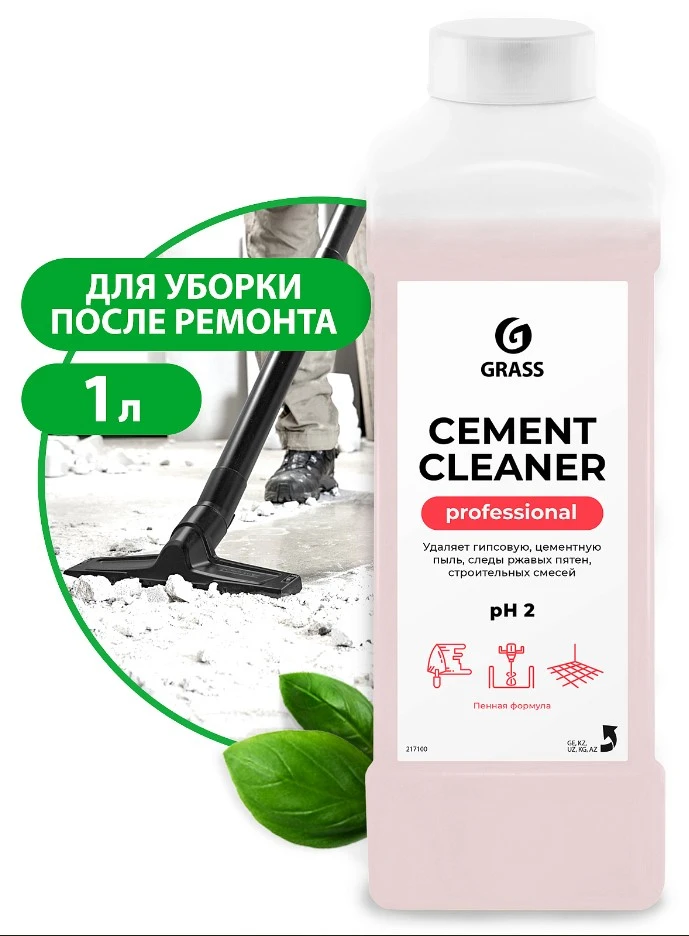Средство для мытья полов после ремонта Grass Cement Cleaner 1 л