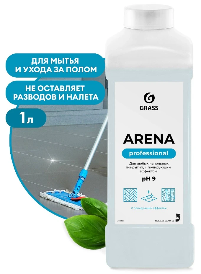 Средство моющее для пола "GRASS" Arena (1 кг)