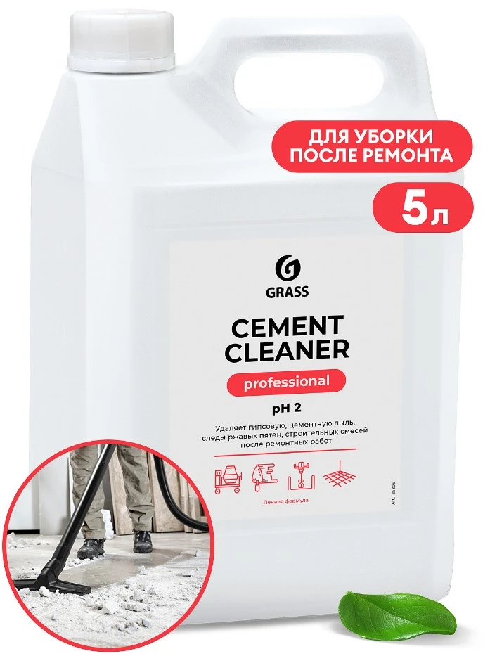Средство моющее "GRASS" Cement Cleaner (5,5 кг) 