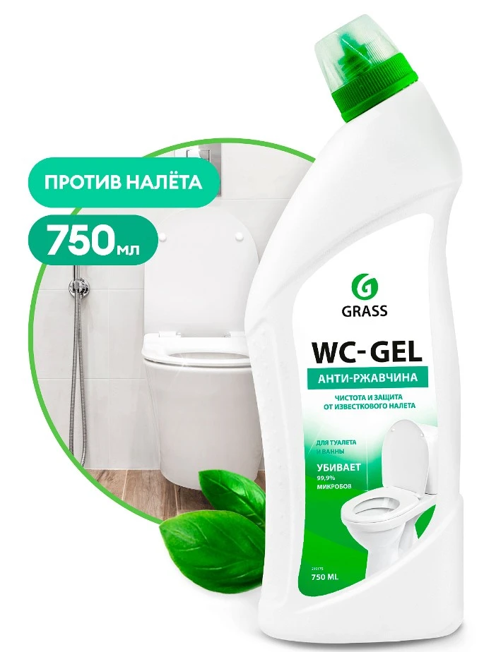 Средство для мытья и чистки сантехники Grass WC-gel 750 мл