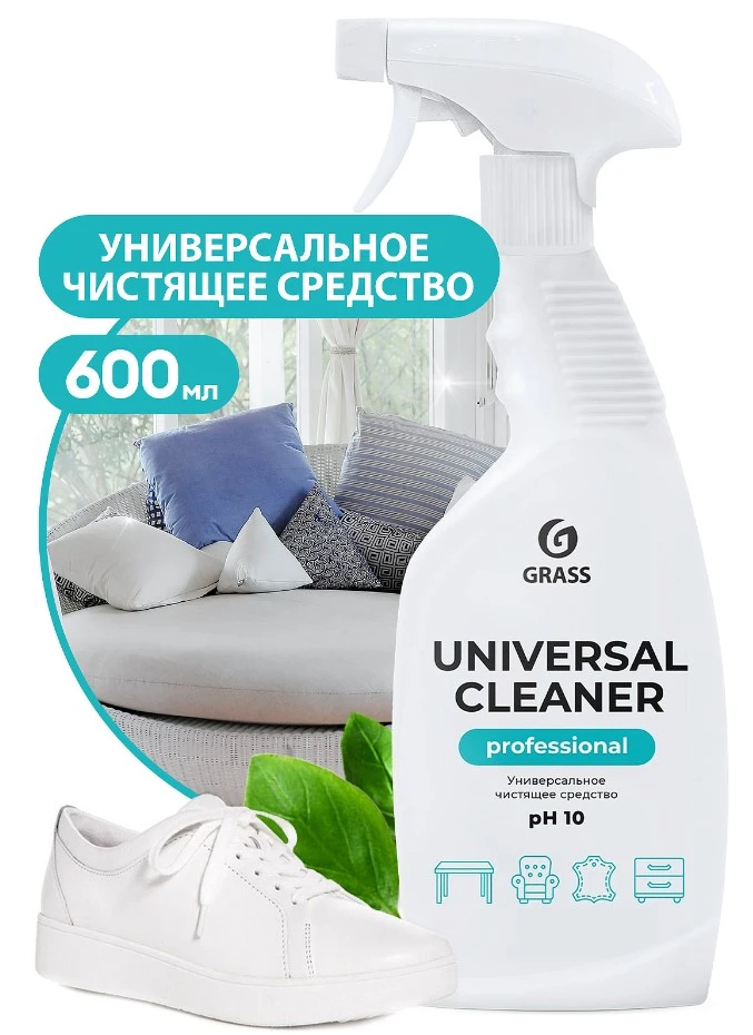 Универсальное чистящее средство Grass Universal Cleaner Professional триггер 600 мл