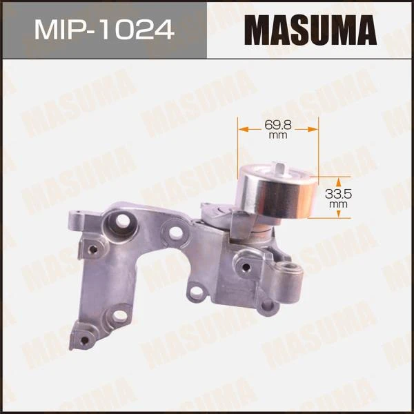 Натяжитель ремня привода навесного оборудования Masuma MIP-1024