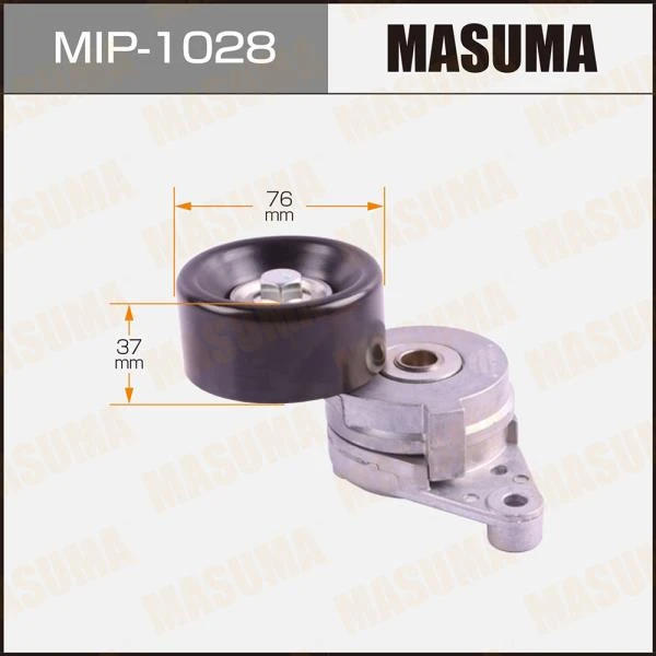 Натяжитель ремня привода навесного оборудования Masuma MIP-1028