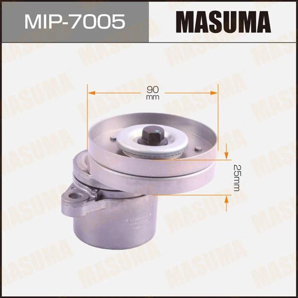 Натяжитель ремня привода навесного оборудования Masuma MIP-7005